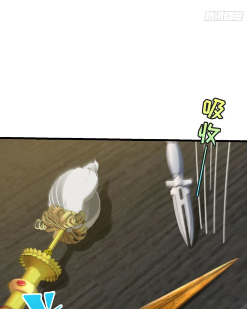 Spare Me, Great Lord! Chapter 149 Bahasa Indonesia